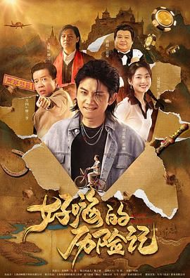 设置页面