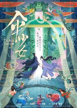 亚洲三级在线免费观看